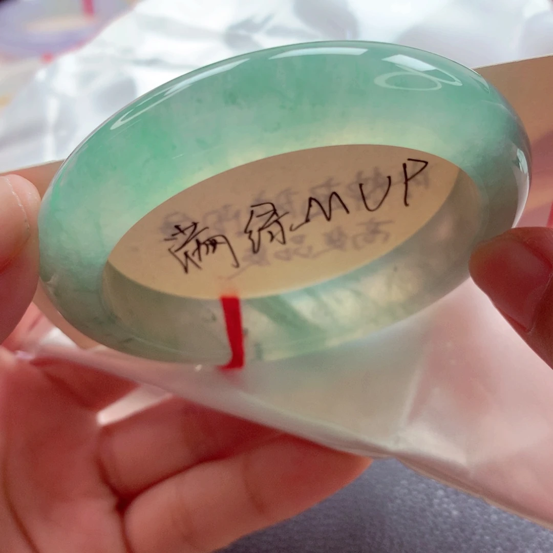 翡翠未镶嵌手镯师妹56.4正冰冰甜绿大亮色（17号）