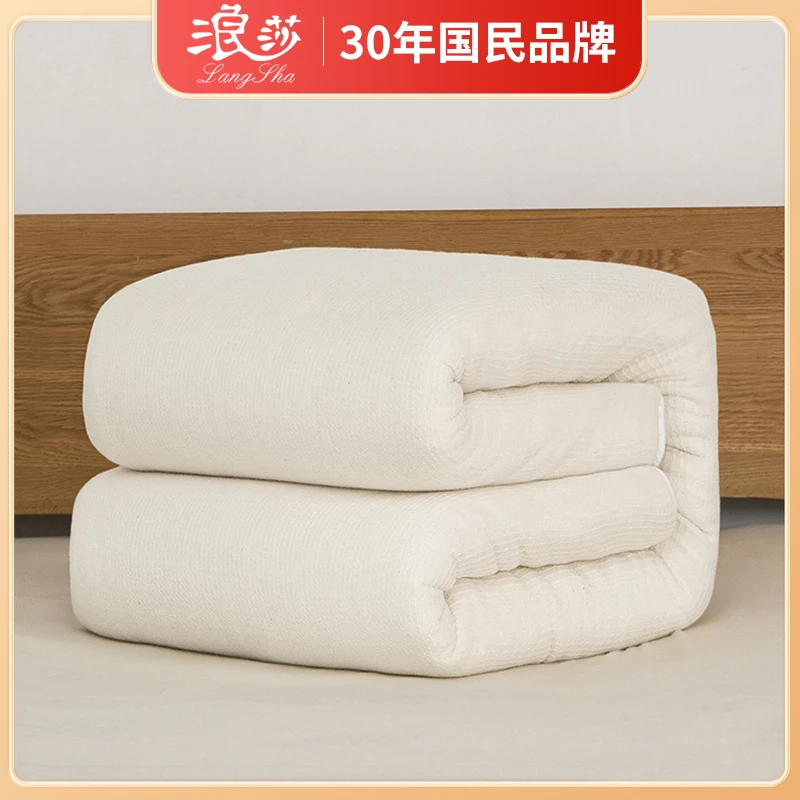 浪莎家纺全棉新疆棉花被加厚冬被棉絮被ls111