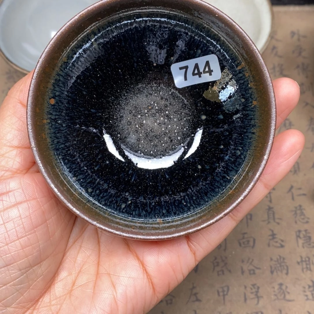 茶盏龙窑柴烧自然还原744