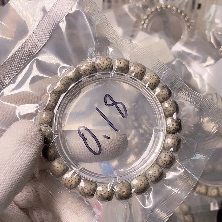 星月菩提手串星月哈哈哈0.18