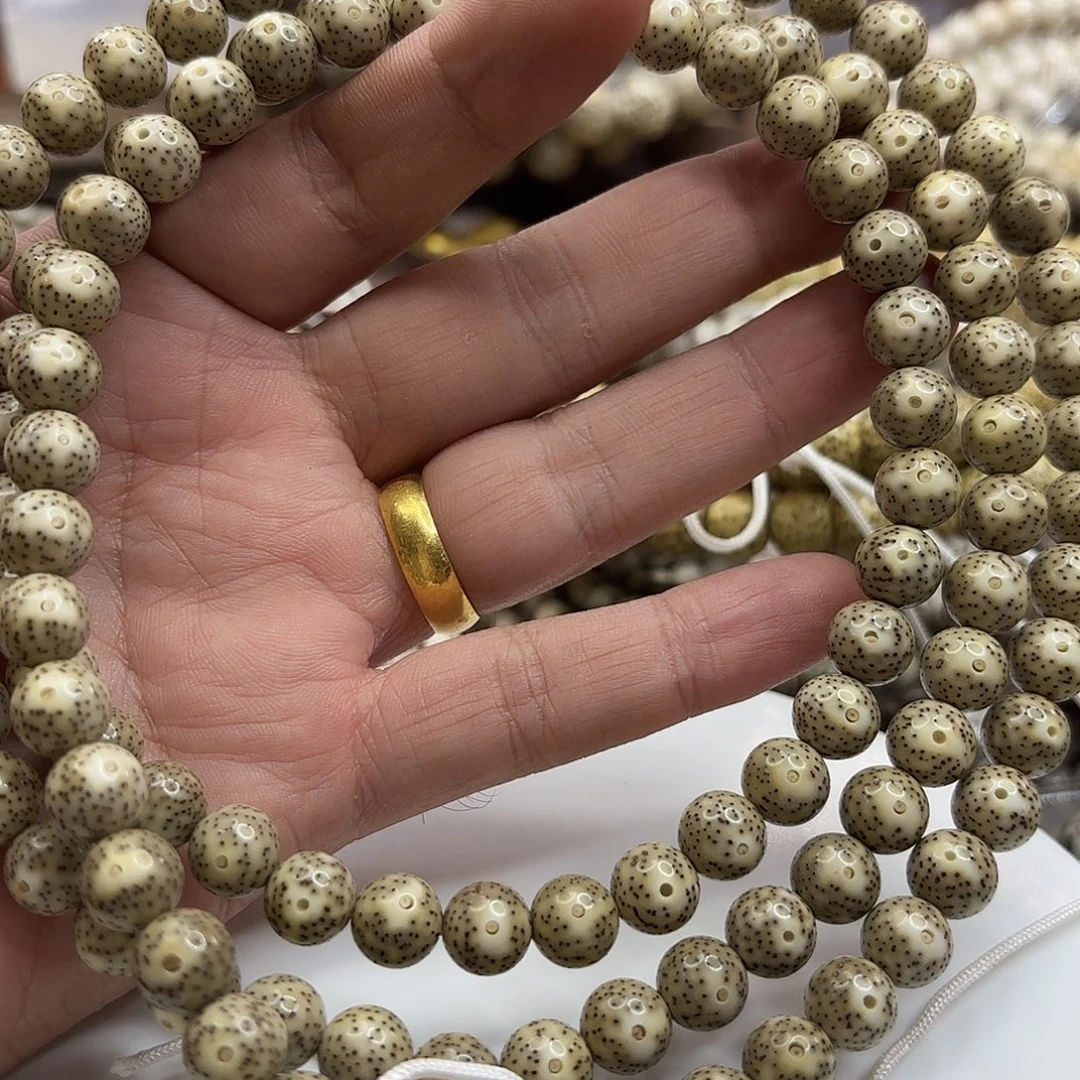 星月菩提吊坠9龙蛋双留白