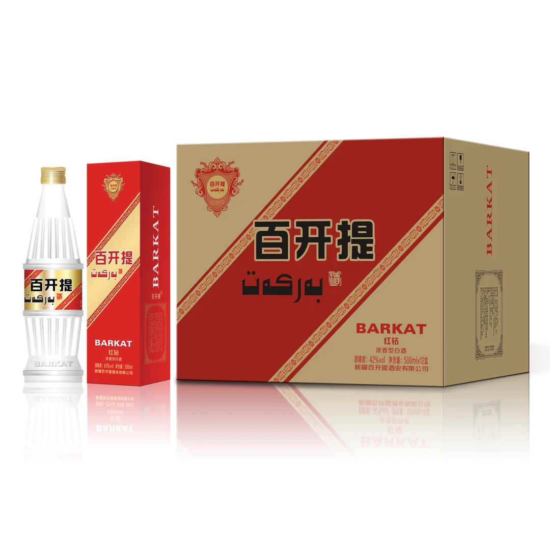 百开提红钻新疆特色白酒浓香纯粮礼品聚会整箱12瓶42度500ml