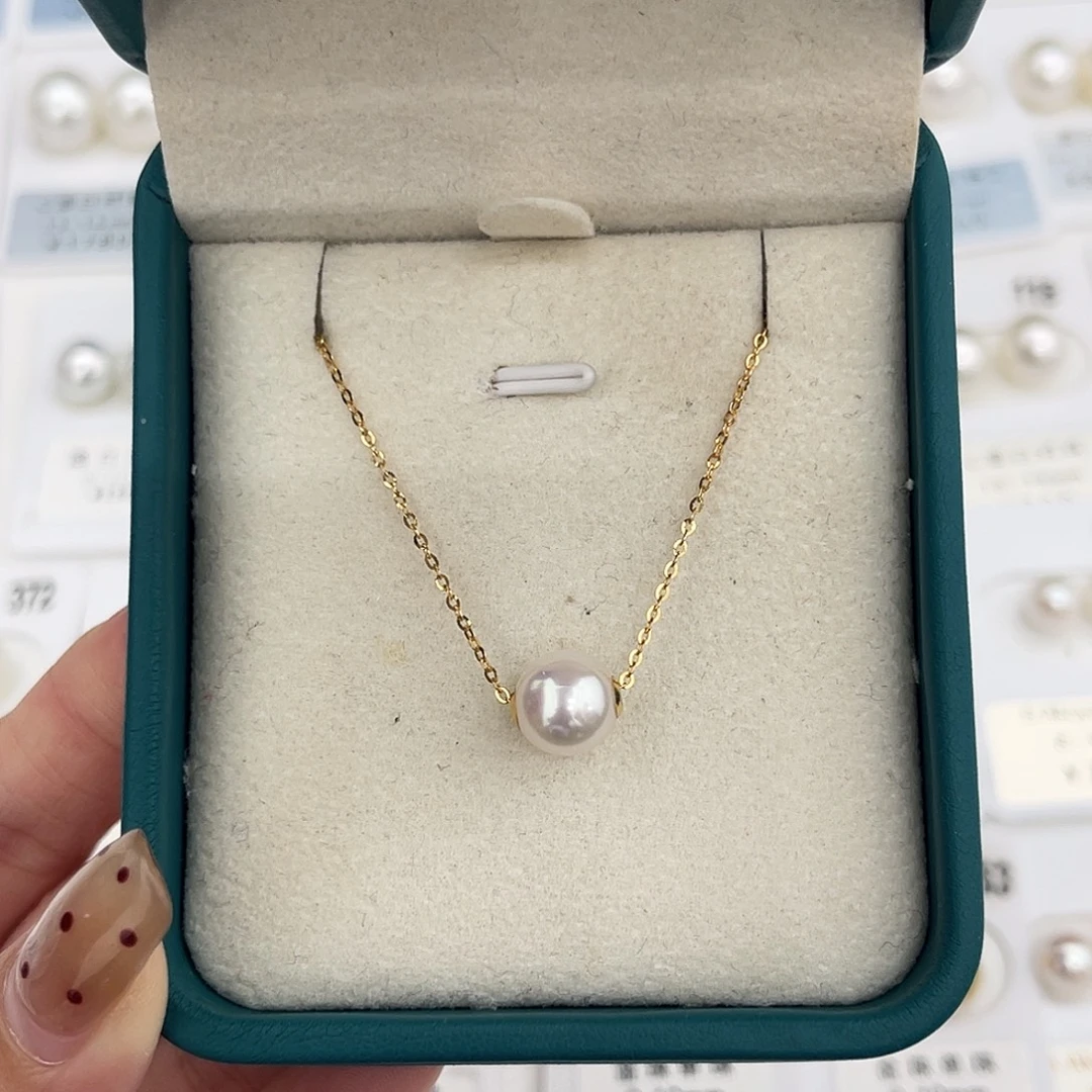 定制海水珍珠未镶嵌裸珠Akoya8-9