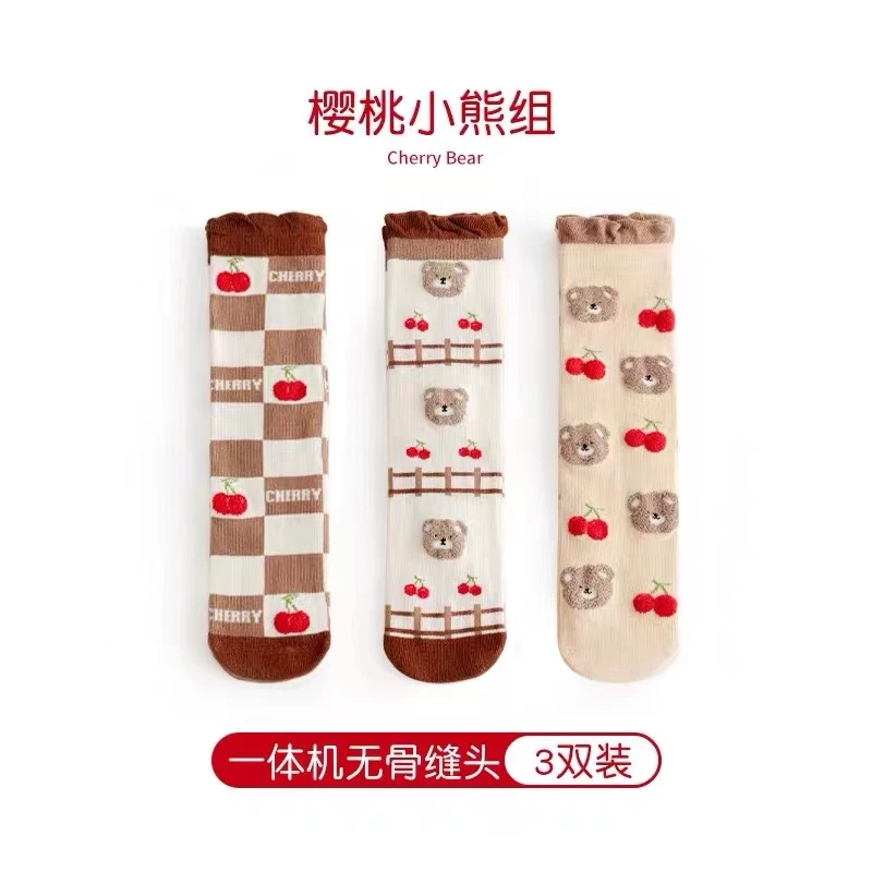 儿童卡通彩袜（一组3双）