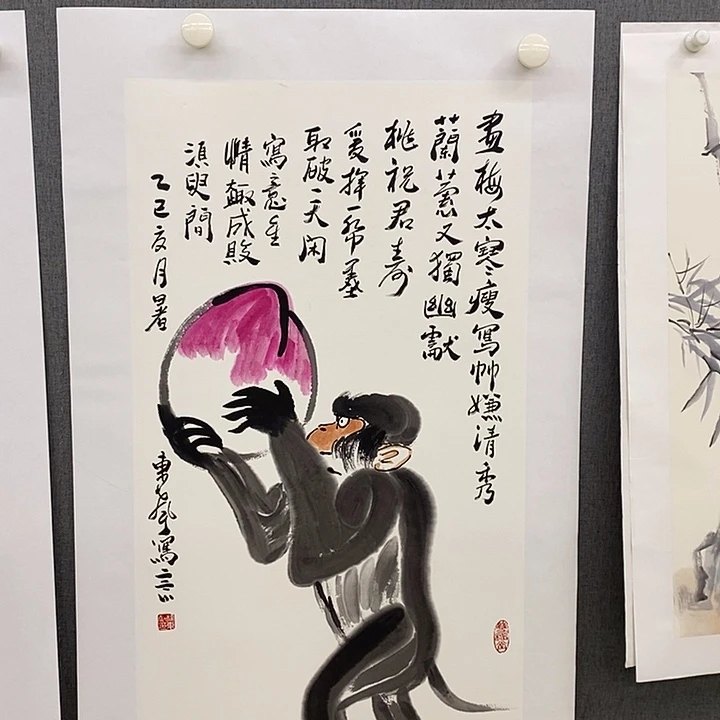 国画手写手绘作品230