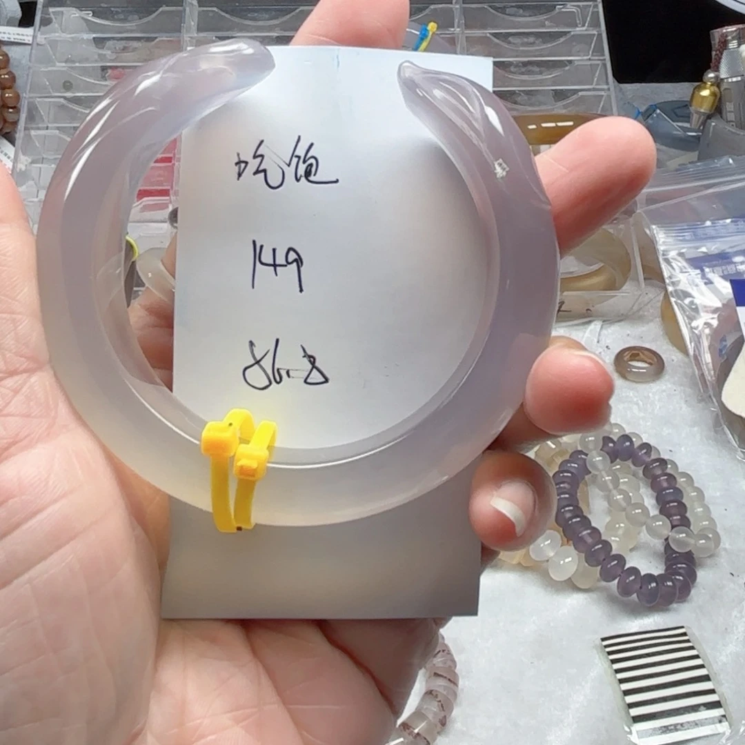 吃****玛瑙/玉髓手镯未镶嵌