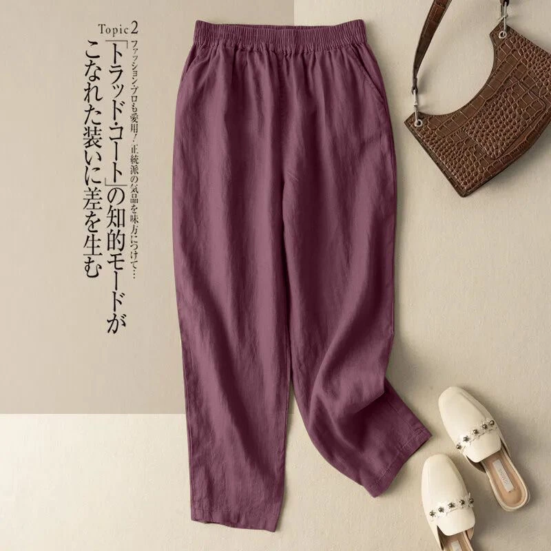 棉麻裤子女夏2024新款萝卜裤显瘦宽松哈伦休闲裤薄款九分裤女裤潮