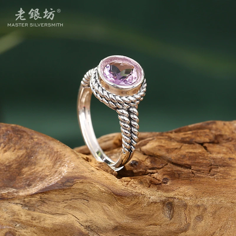 【老银坊】s925银紫水晶双麻花戒指 00312322