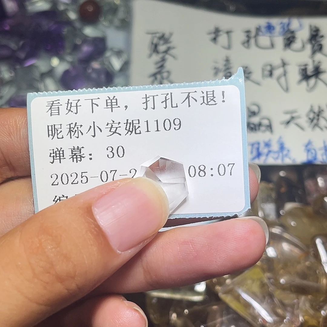 小***9烟晶戒指银S925镶嵌