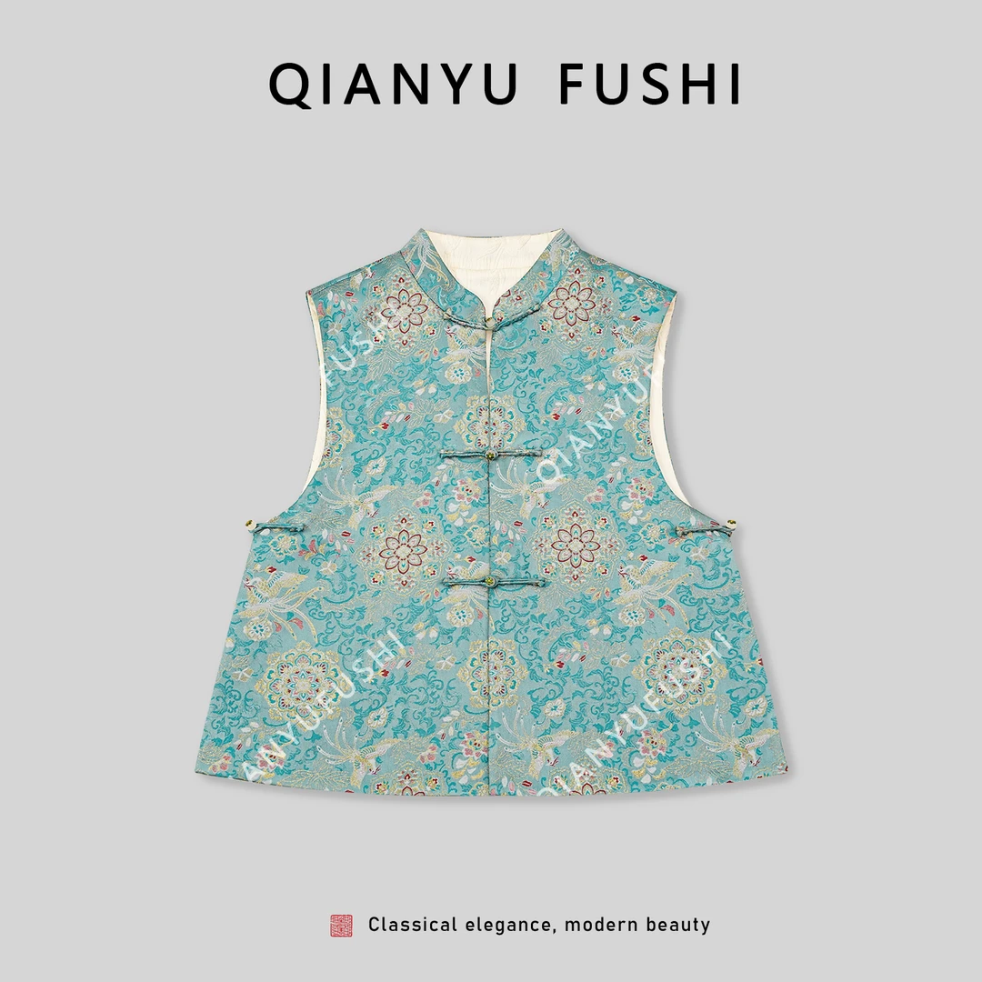 【冰川蓝】新中式双面穿优雅轻奢气质开衫马甲V25C248