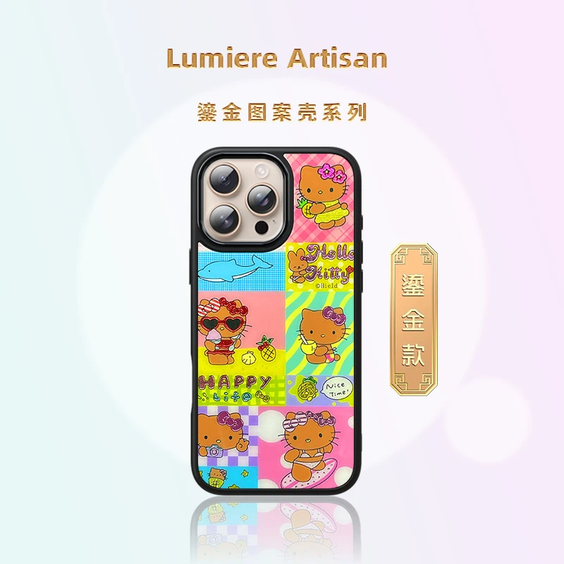 Lumiere Artisan「新款」适用苹果17鎏金手机壳iPhone16ProMax15/14