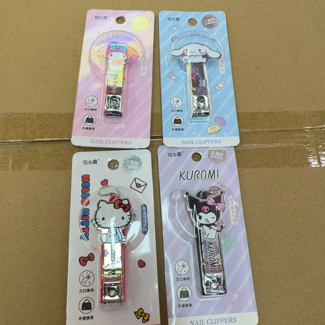 三丽鸥正版hellokitty异形指甲钳可爱少女心合金小巧指甲刀