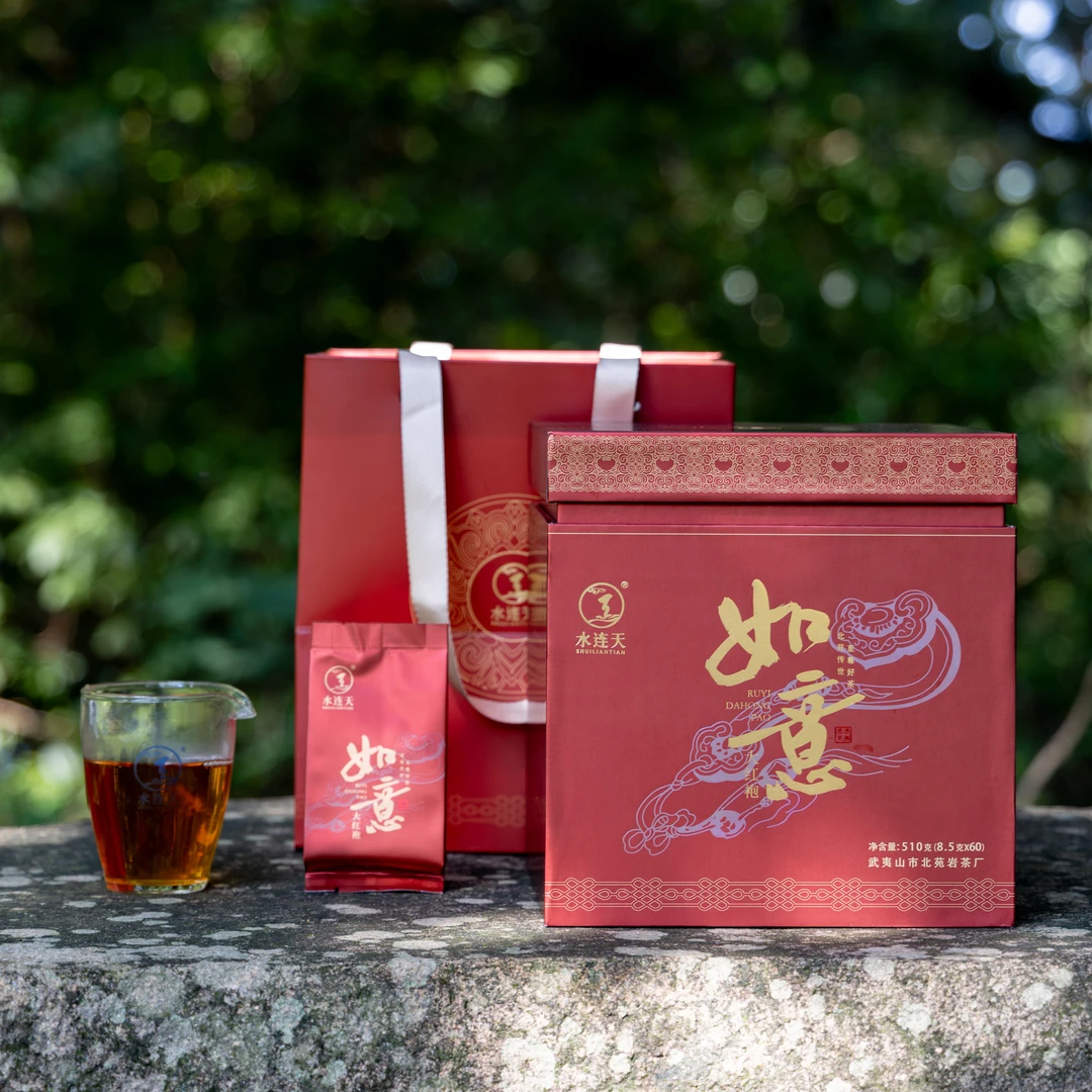 水连天品牌荣誉出品--如意大红袍