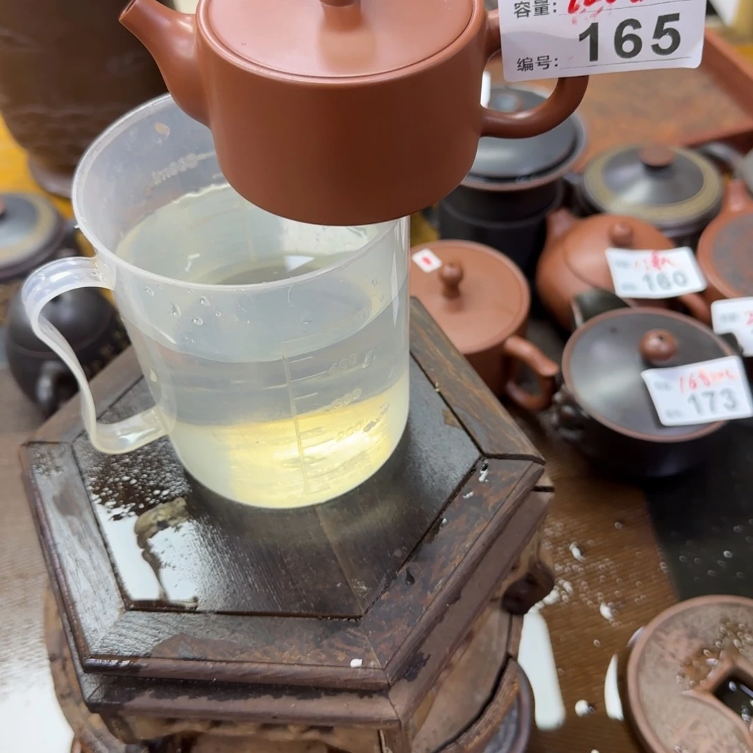 壶福****?老韩坭兴陶直播闪购壶