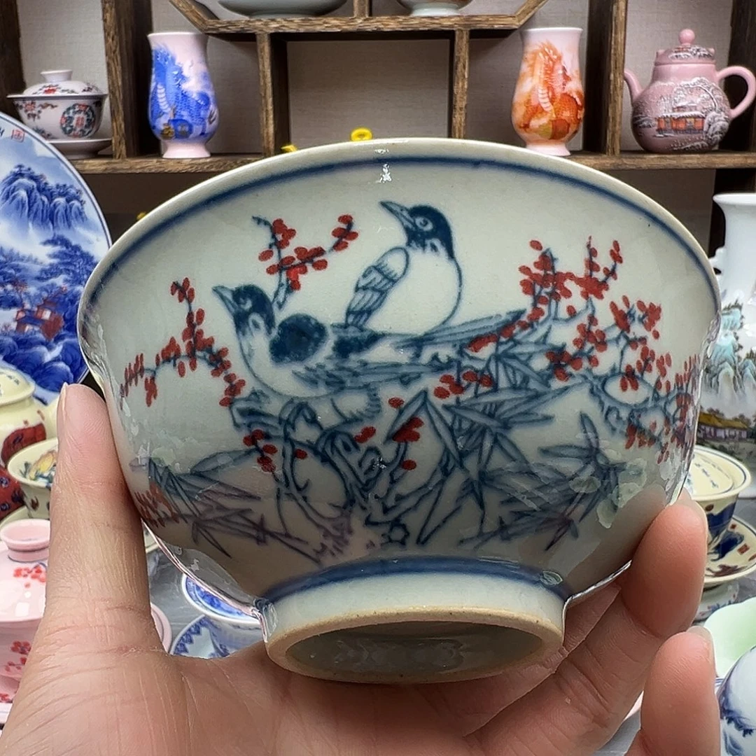 陶瓷杯子景德镇陶瓷567老厂瓷38