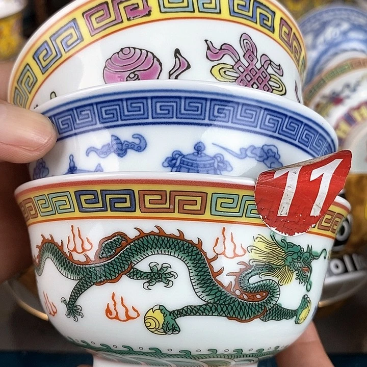 景德镇陶瓷藏式茶碗太*