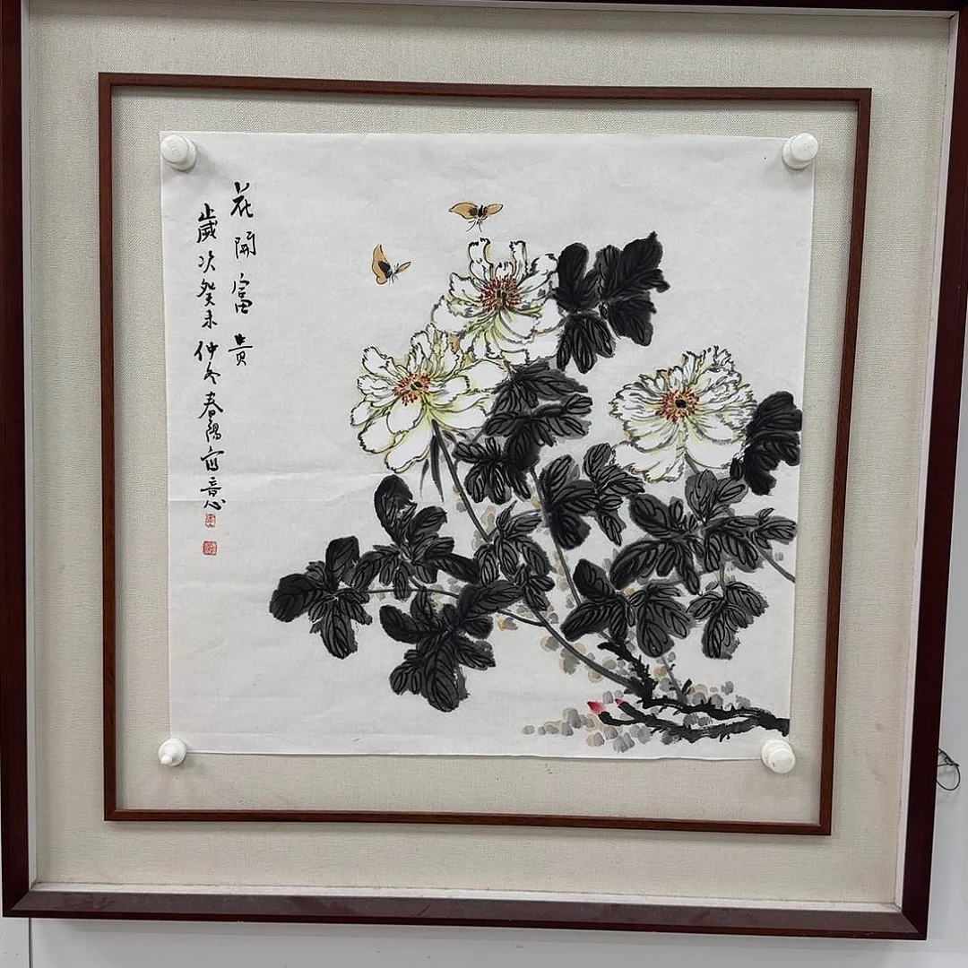 快*书法作品多次参加全国性