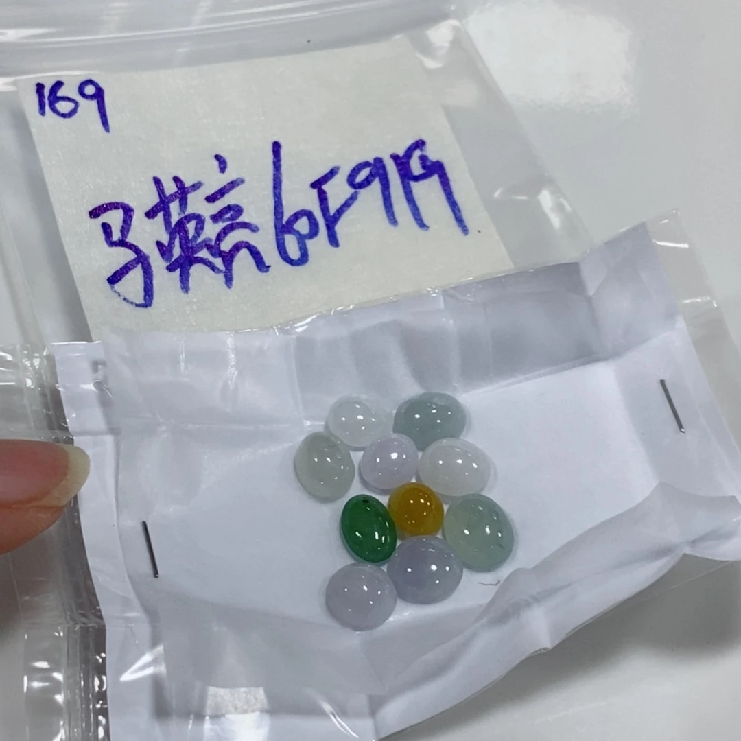 马***亮未镶嵌定制翡翠不