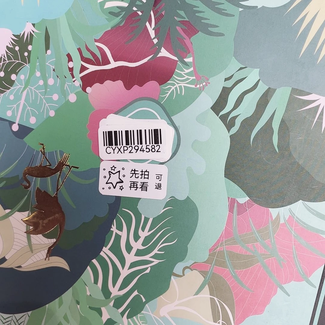 闪购商品闪购商品