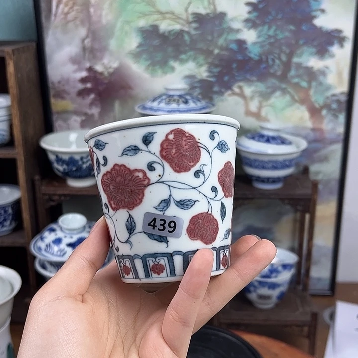 瓷其他缠枝可乐杯439