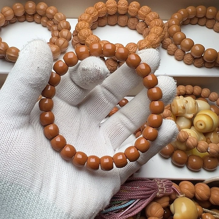 吊坠文玩核桃杰***天