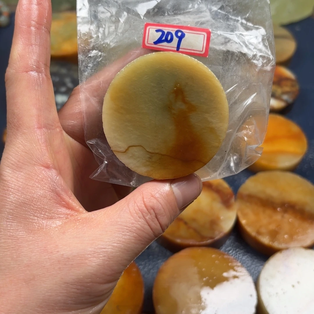 雪***晴蛇纹石玉未镶嵌珠宝半成品