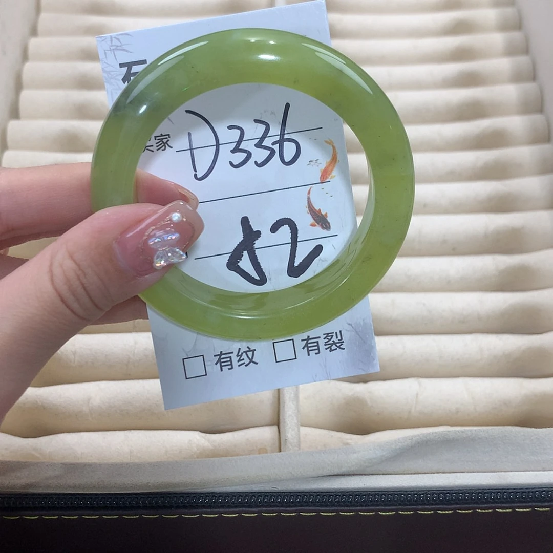 【闪购商品】未镶嵌蛇纹石玉手镯