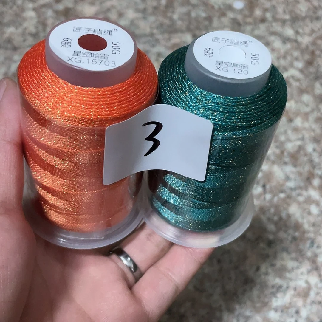 聚酯纤维3 星空纯色立体手工编织