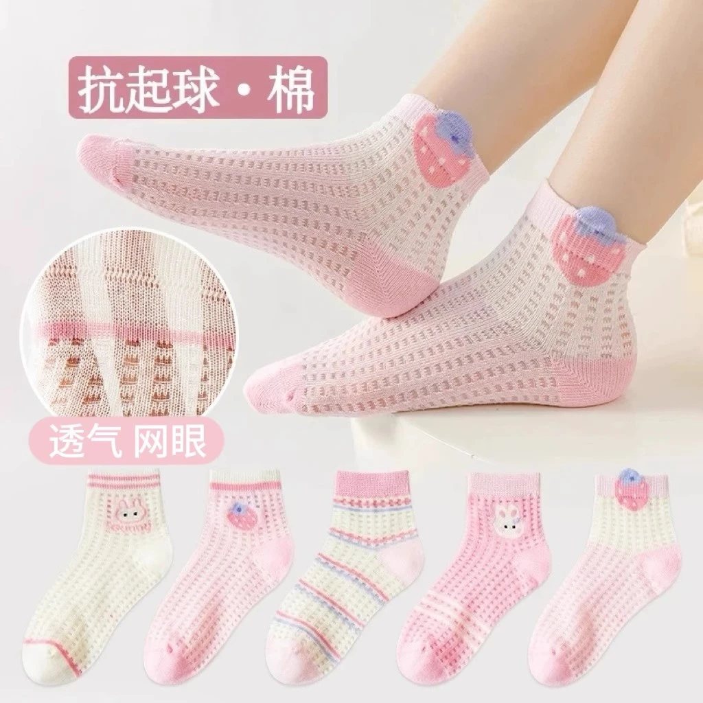 女童袜子夏季超薄款甜美洋气ins网眼透气短袜韩系卡通儿童女孩袜