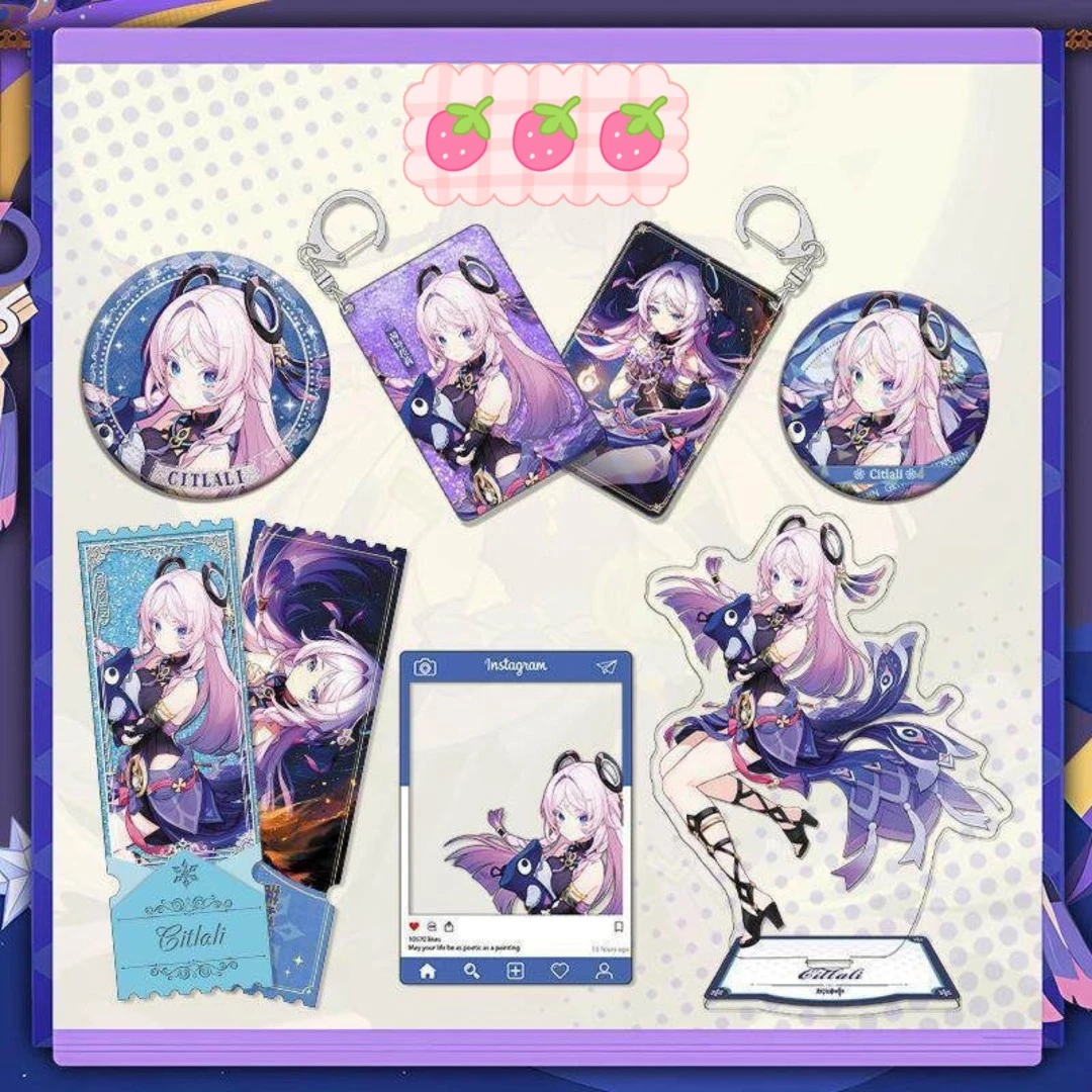 MY茜特菈莉双闪徽章镭射吧唧立牌流麻钥匙扣挂件游戏周边谷子收藏