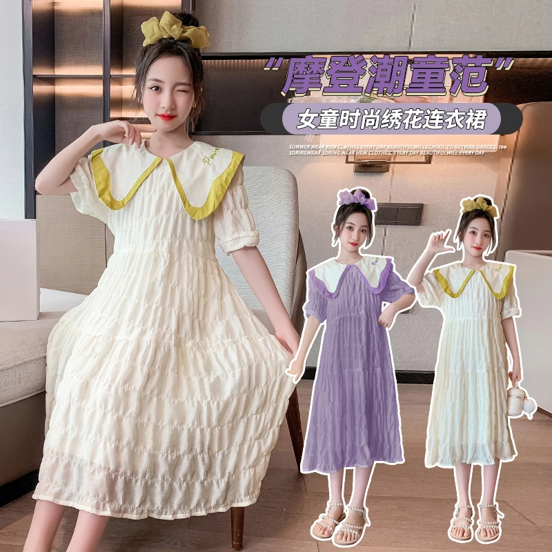 女童连衣裙夏装2025新款中大童洋气韩版公主裙网红夏季裙子薄款