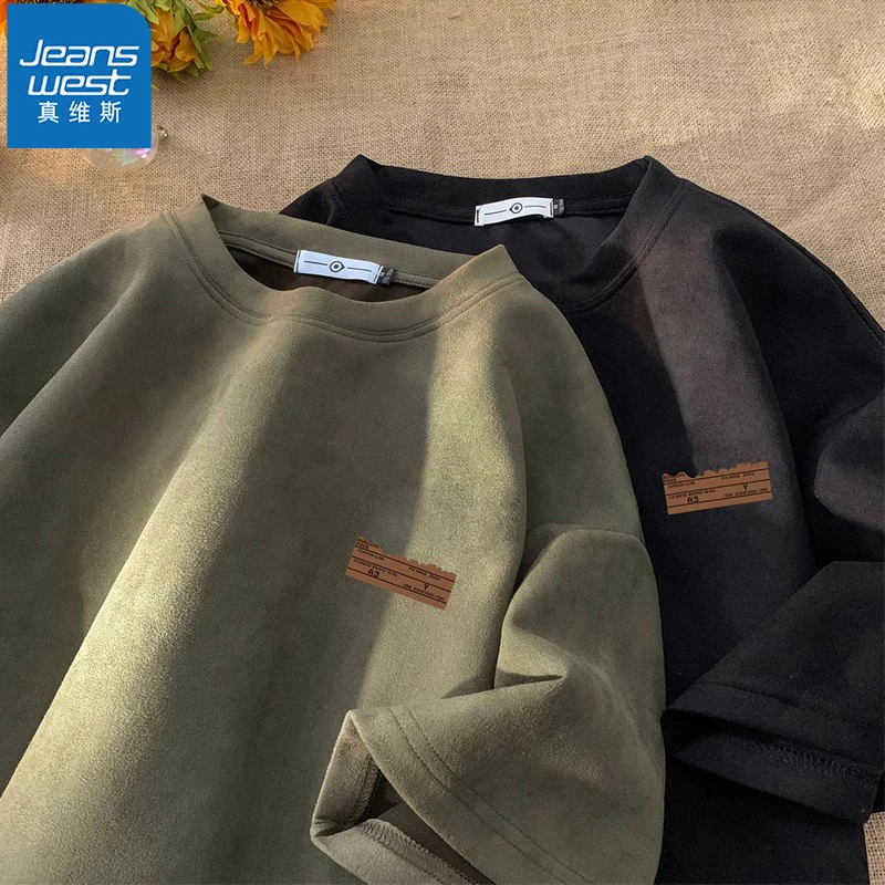 Jeanswest/真维斯美式潮牌休闲T恤男生夏季薄款宽松百搭上衣短袖