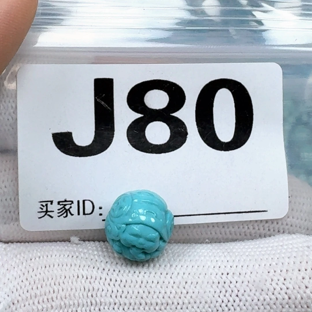 绿松石未镶嵌珠宝奇石12