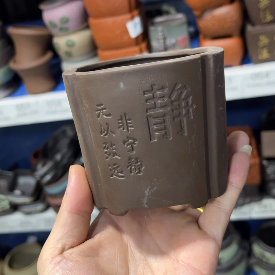 ［满9米包邮］本品默认微瑕