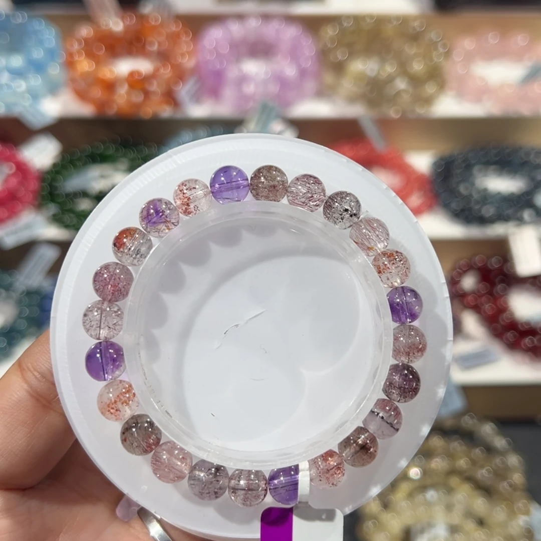 未镶嵌手串水晶宠粉福利超七7.9mm