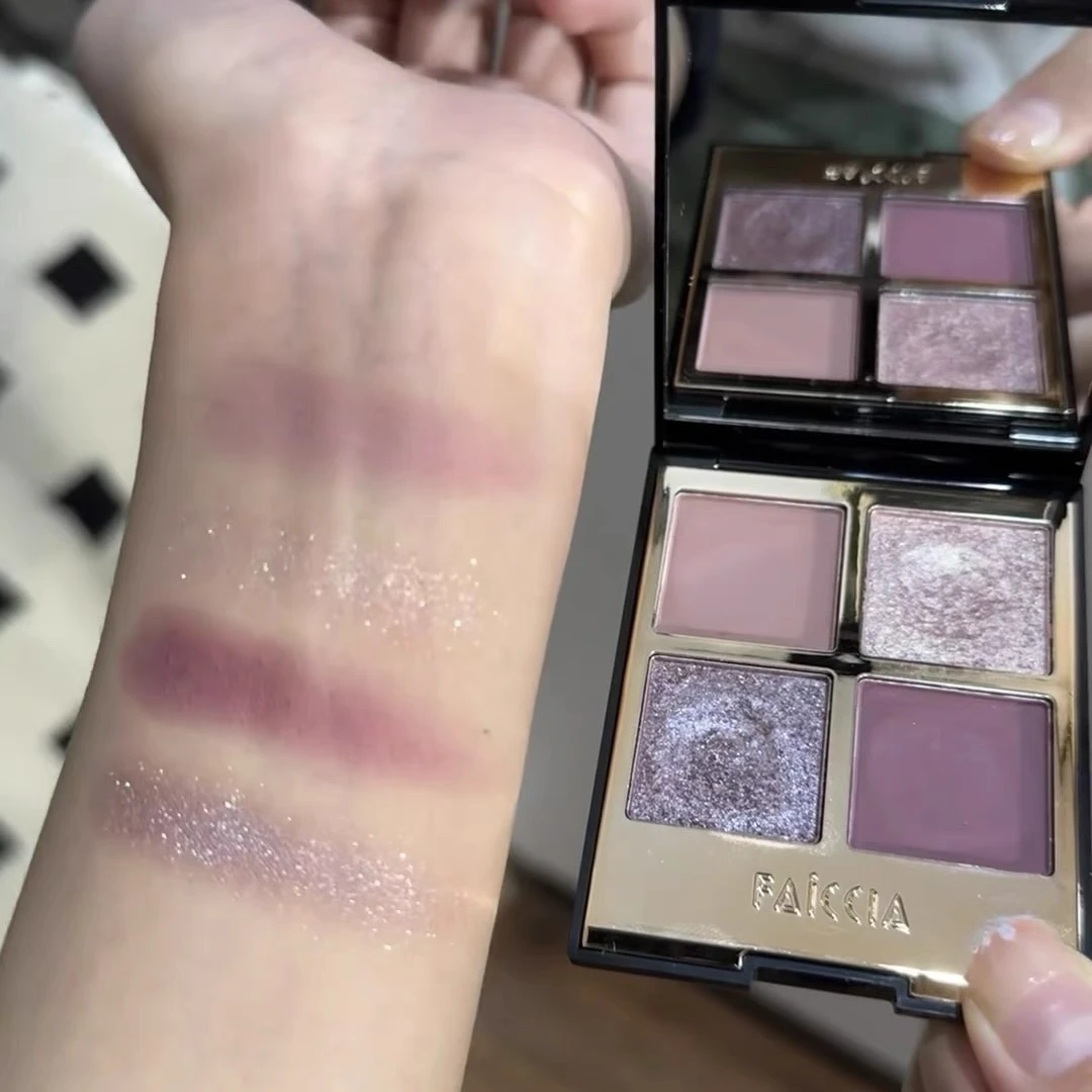 紫色眼影盘四色眼影彩色眼妆日常演唱会妆容哑光珠光细闪平价大地