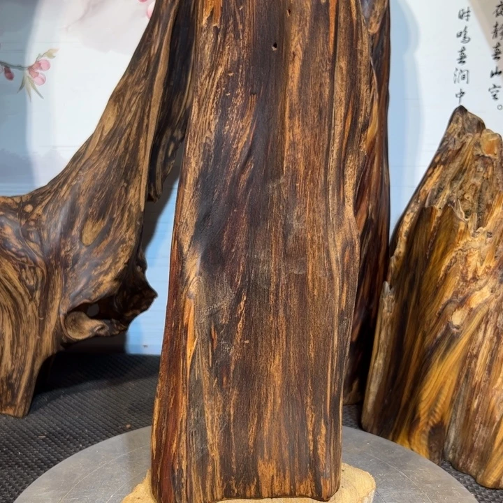 洪***海木直播间一物一拍