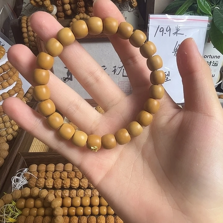 猴头核桃吊坠微瑕双标小老型（非全品介意勿拍）
