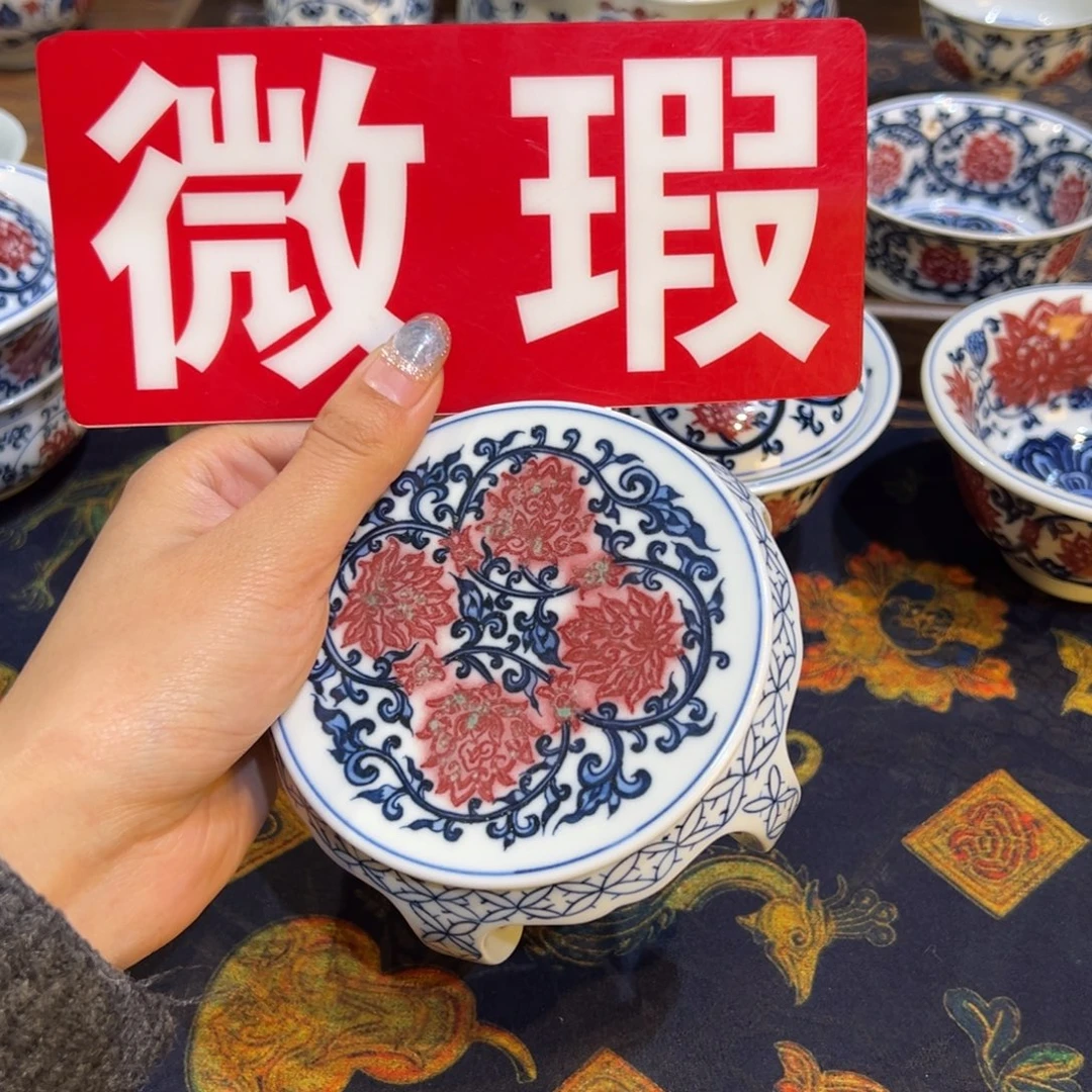 摆件陶瓷微瑕景德镇陶瓷茶器百宝箱