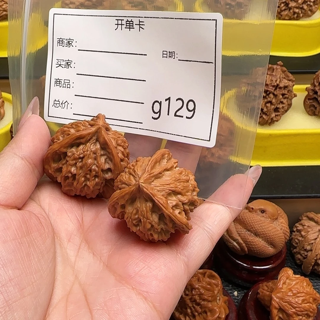 猴头核桃吊坠鹏文玩