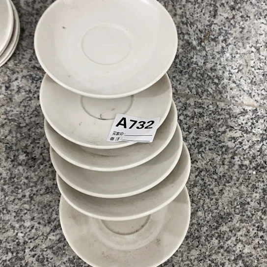 摆件陶瓷材料研究中心