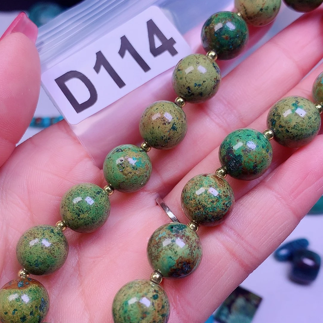 空竹粉丝专享十堰特色散珠