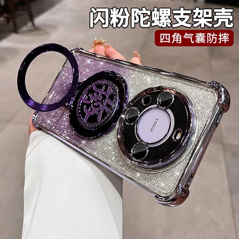 发财支架闪粉适用华为mate60pro手机壳mate60新款镜头全包气囊壳