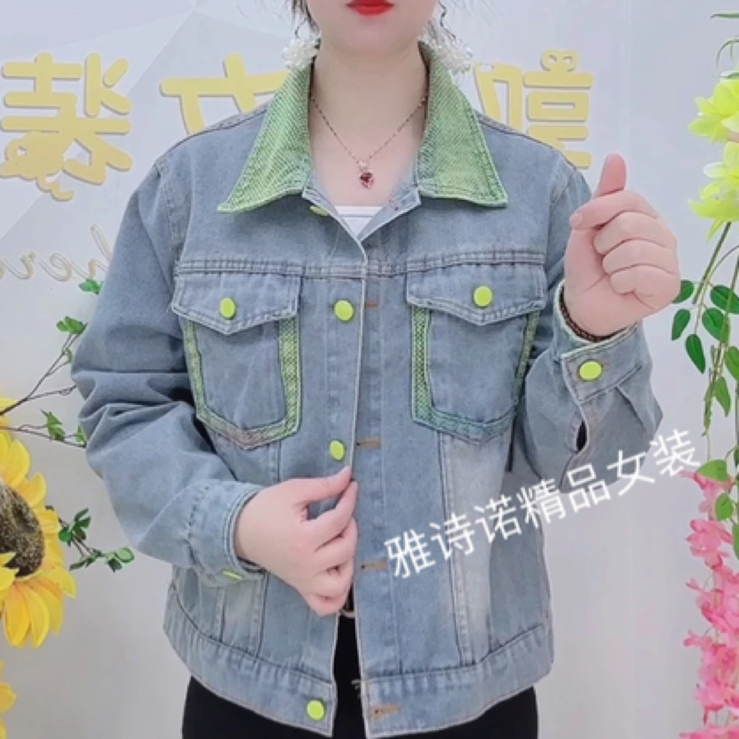 牛仔短外套女春秋季2025新款韩版复古气质彩色翻领小个子牛仔上衣