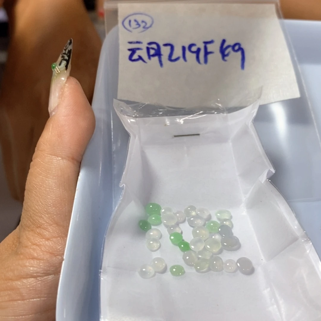 定制翡翠未镶嵌云*不