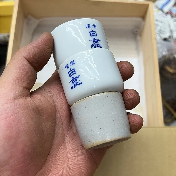 用***1满25包邮。 不退不换.中古品默认瑕疵
