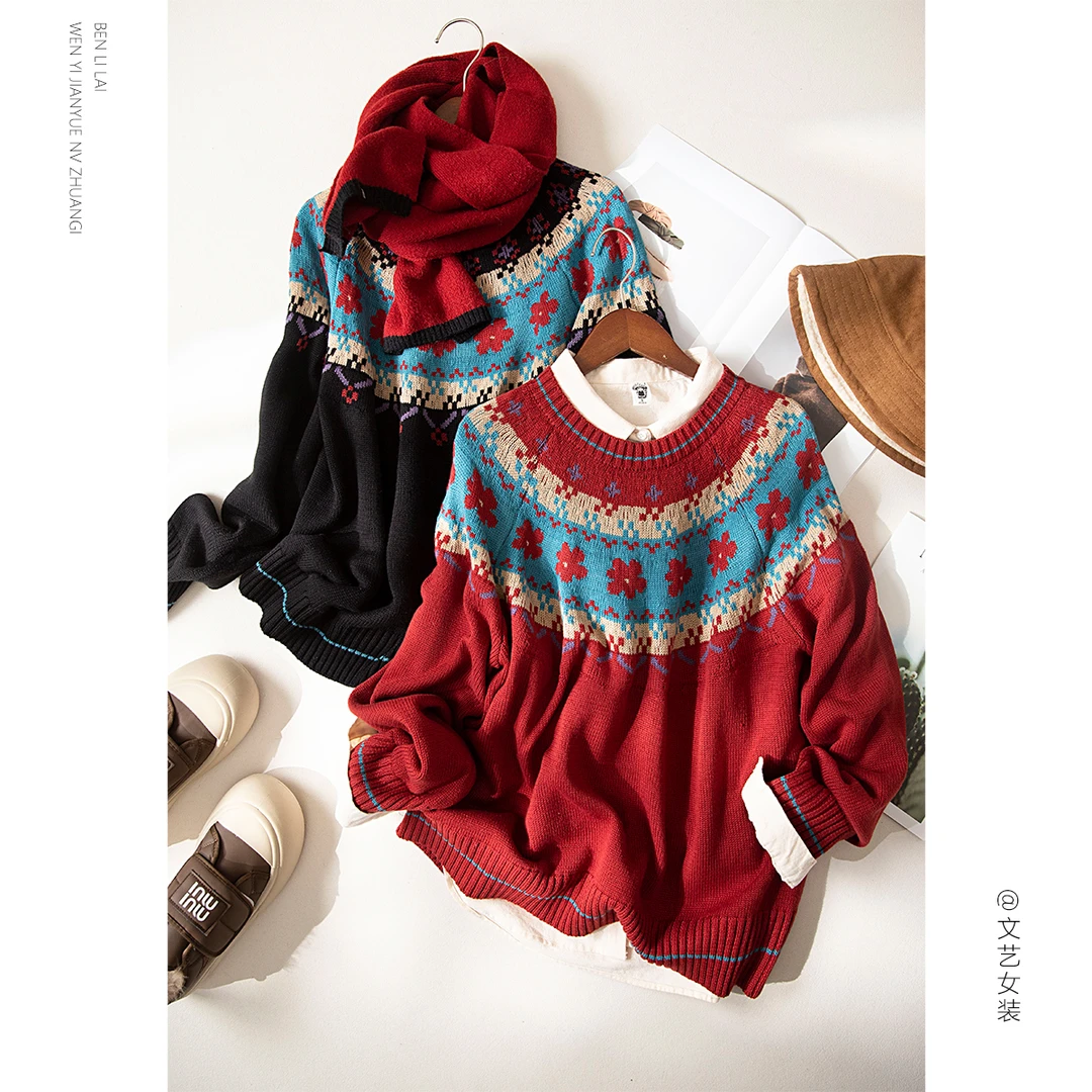 加厚款圆领提花套头针织衫女冬季新款气质百搭长袖毛衣7247