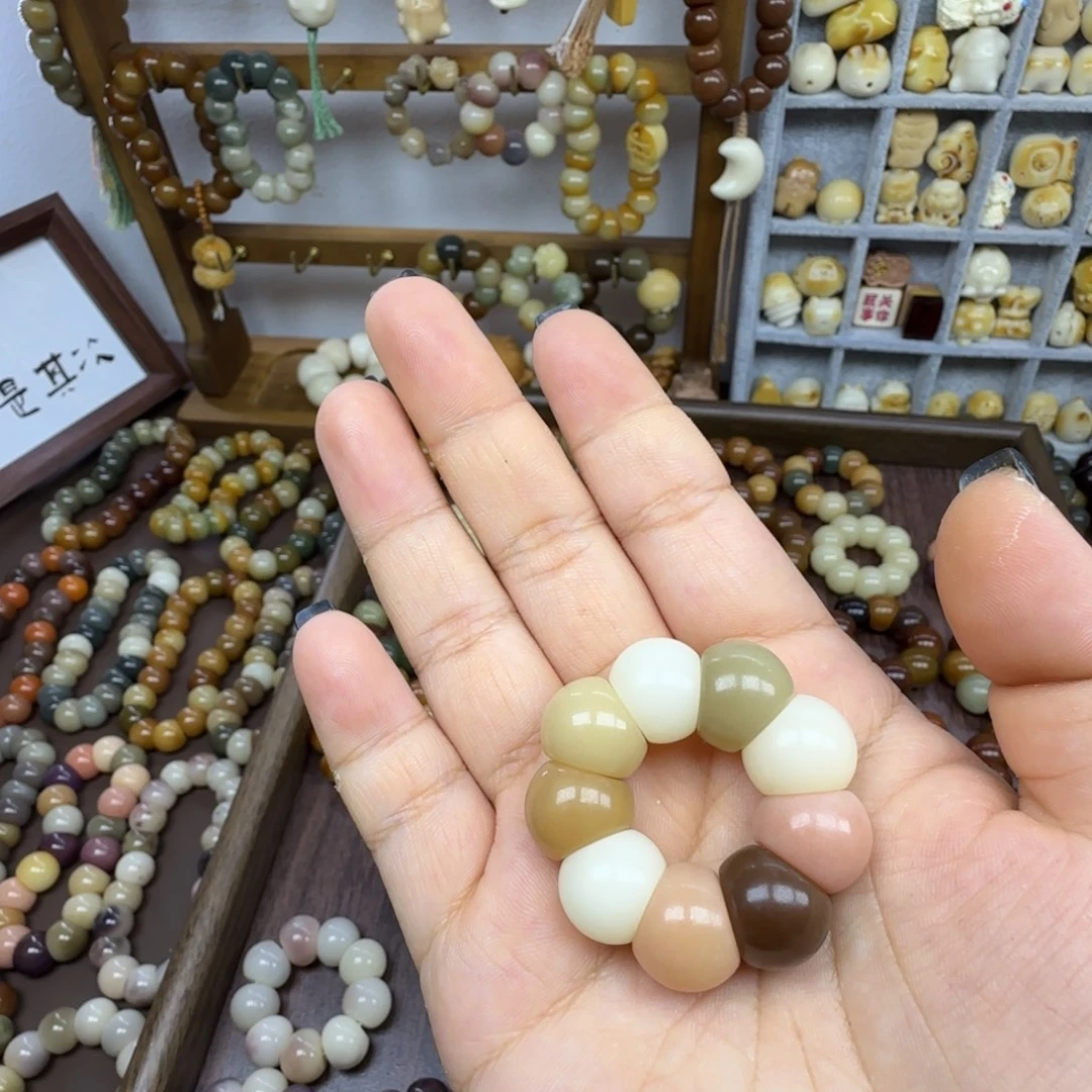 吊坠菩提根/象牙果