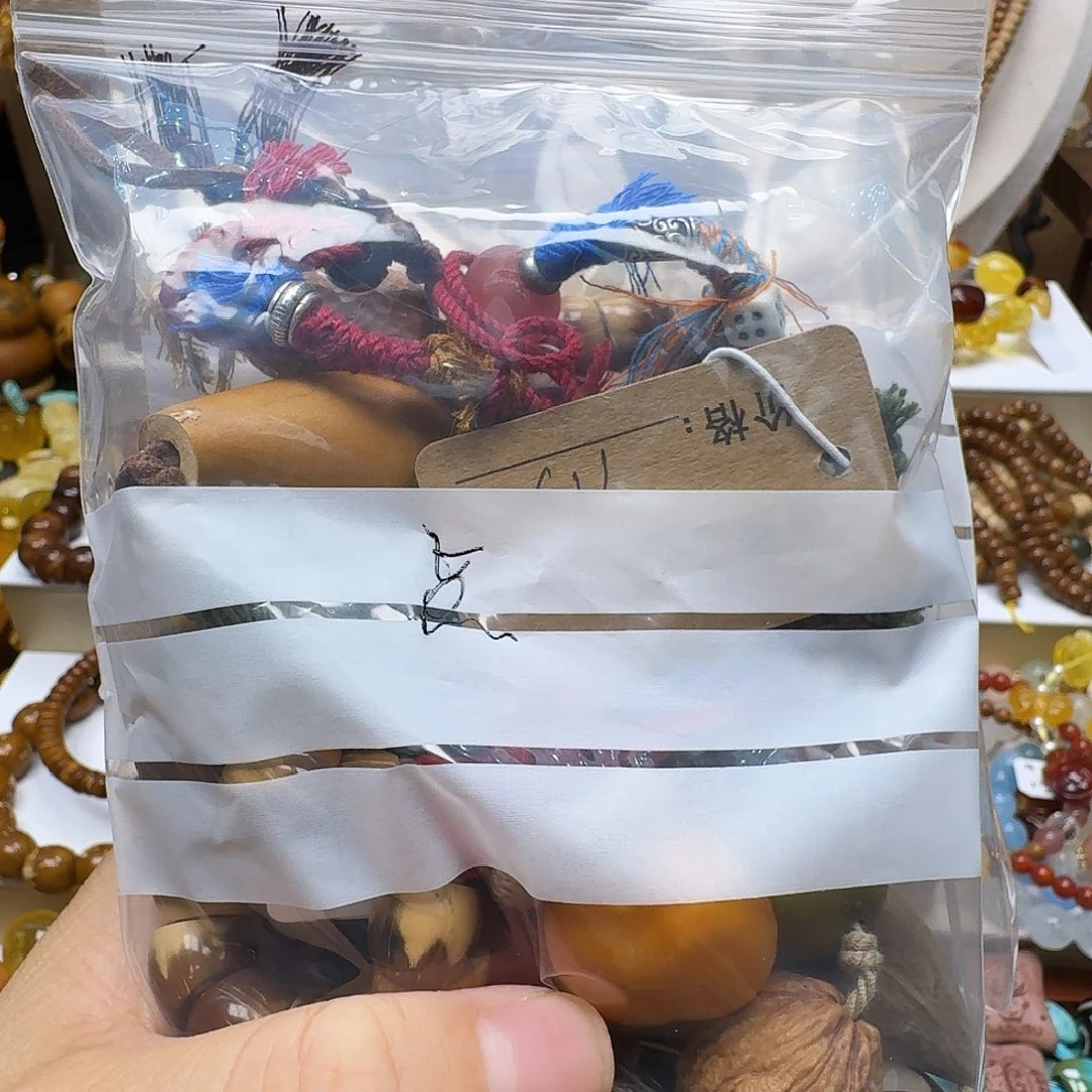 妍***店柏香籽/百香籽吊坠