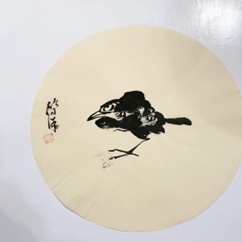 【闪购商品】一二三四五六七八九
